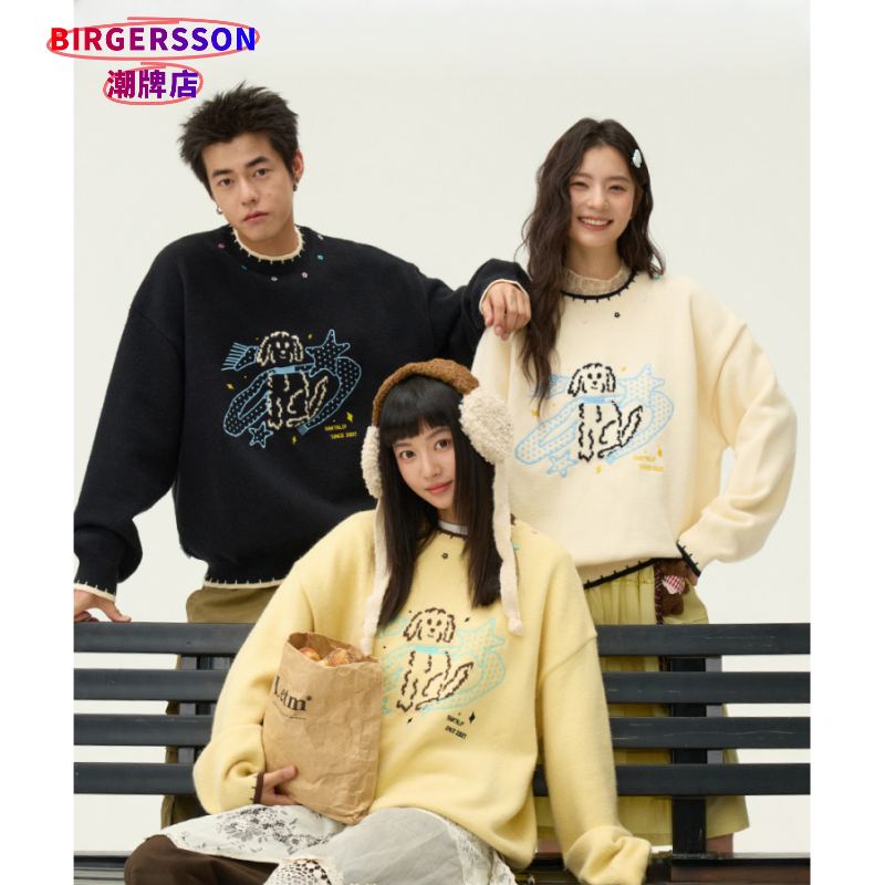 NARTALIY星芒代码小狗圆领套头毛衣男女情侣款秋冬慵懒复古针织衫