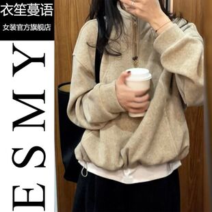 IGHU美式复古半拉链立领卫衣男女秋冬季宽松慵懒风高级感休闲外套