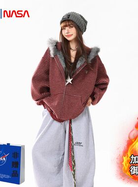 AONW秋冬新款美式潮牌条纹兔耳加绒开衫卫衣女连帽情侣毛领厚外套