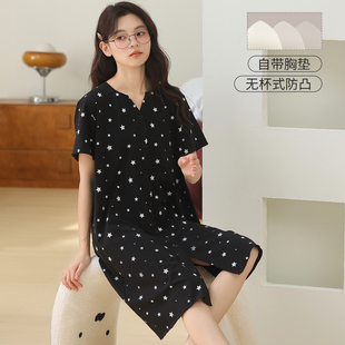 自带海绵胸垫短袖睡裙夏季女士家居服纯棉质睡衣开衫连衣裙纯棉质
