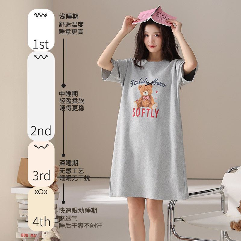 卡通睡裙自带海绵胸贴胸垫短袖睡衣中长款连衣裙夏天家居服纯棉质