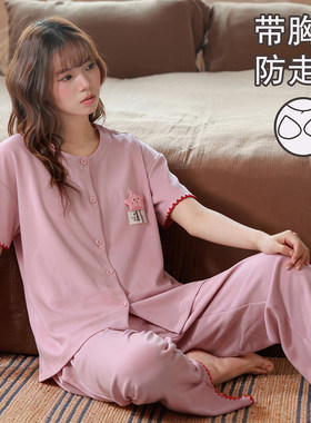 夏季女士纯棉薄款短袖家居服套装
