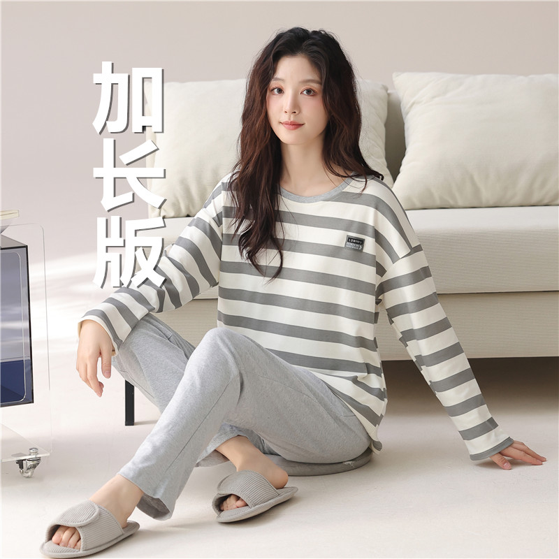 175CM加长高个纯棉睡衣套装大码