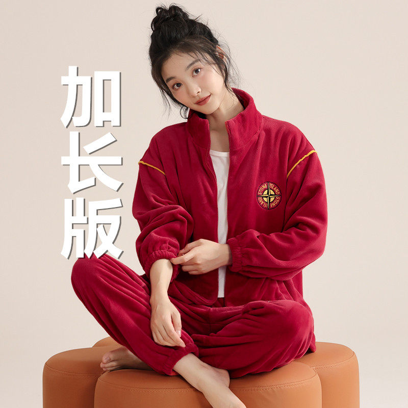 加长版可外穿法兰绒女款开衫拉链长袖睡衣套装大红色秋冬季家居服