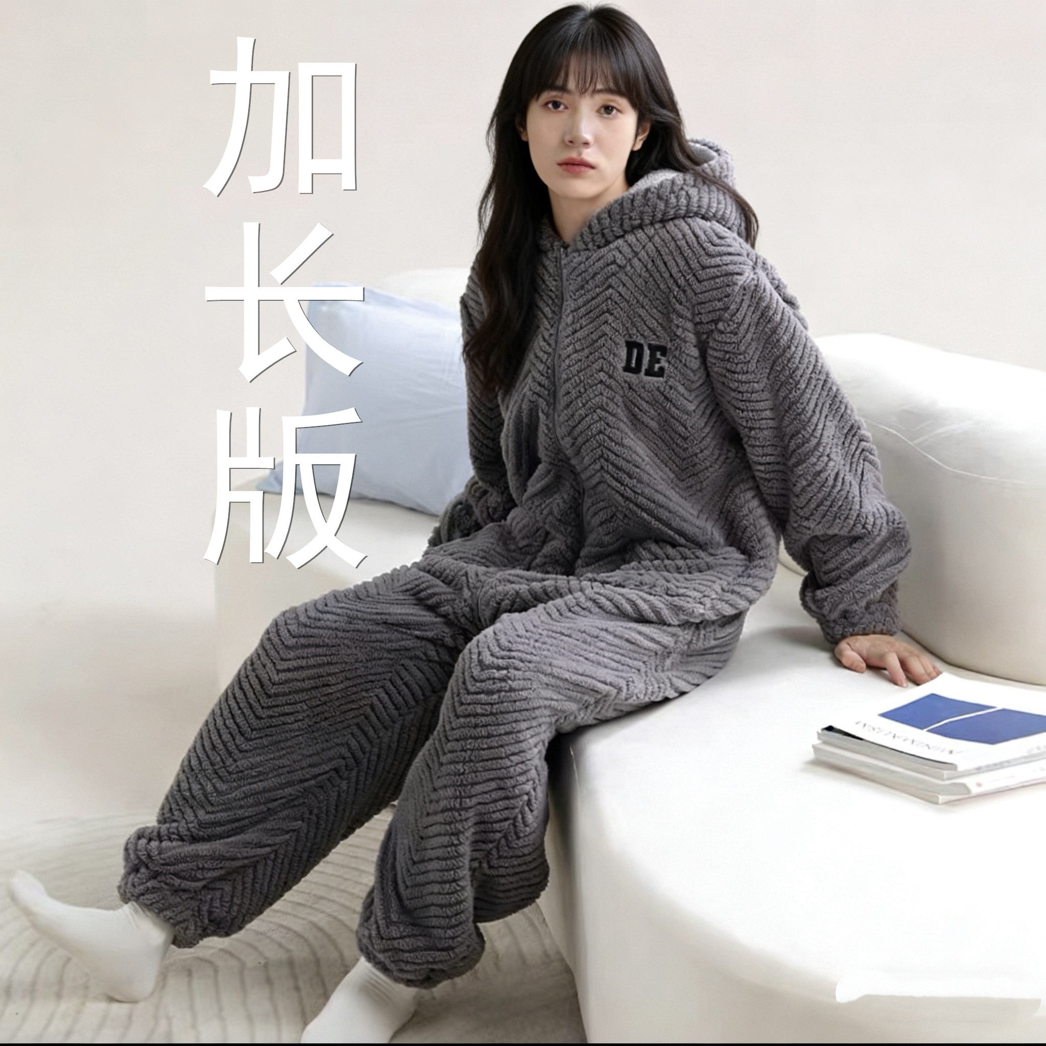 170-175CM加长版180公分高个子冬季珊瑚绒连体睡衣女一体式家居服