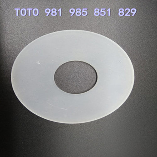 TOTO SW981 851 985 829 水箱配件 排水阀 密封圈 密封皮