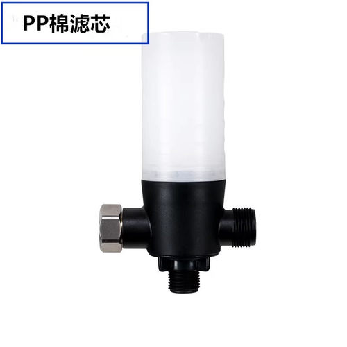 家用智能马桶过滤器可拆卸