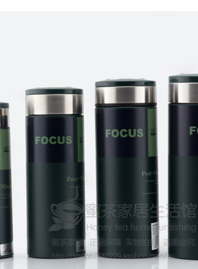 万象H5 H6 H7 H8不锈钢保温杯礼品杯304不锈钢泡茶杯