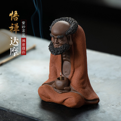 宜兴紫砂双色粉浆达摩雕塑