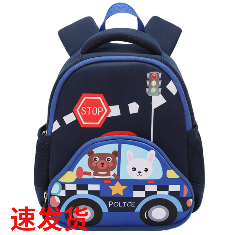 儿童幼儿园书包男童女童男孩女孩3岁2宝宝小班中班大班小朋友背包