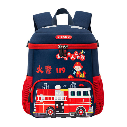 轻便减负1到8岁男孩护脊儿童书包