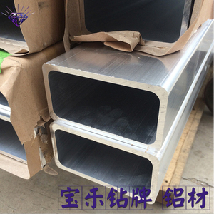 国标铝合金方管型材木纹铝四方隔断方通扁通矩形方管铝加工定制