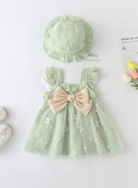 婴儿衣服夏装套装女童连衣裙纯棉百天宝宝公主裙儿童裙子周岁礼服