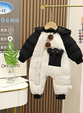婴儿羽绒服冬季外出白鸭绒男女宝宝加厚款衣服连体衣保暖儿童抱衣