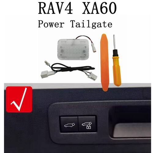 适用于RAV4六代專用爆亮尾門照明燈 2026年後 6代LED行李廂照明