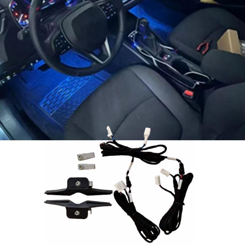 RAV4 ALTIS CC 氣氛燈脚底燈脚窝灯原廠預留孔專用對插 荣放cross