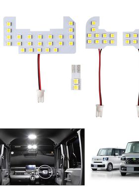 适用本田NBOX JF5 JF6 N-BOX 专用 LED阅读灯 室内灯车顶房灯白光