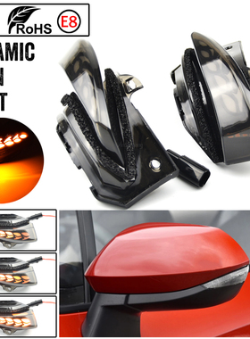 台湾版 12代ALTIS COROLLA SPORT 方向灯流水灯AURIS Sienta GR