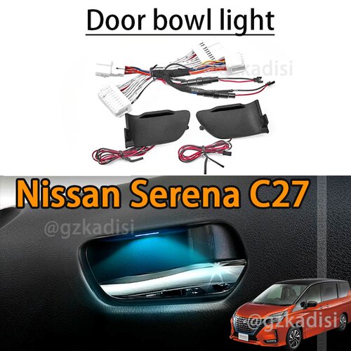 适用于SERENA C27 e-power室内车门内门拉手装饰氛围灯门腕把手灯