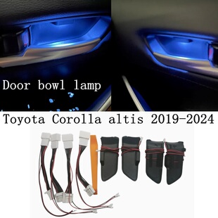 适用TOYOTA 12代 ALTIS/Cross 19-24手把燈、氣氛燈、門碗燈 直上