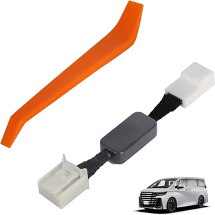 30系埃尔法alphard改装配件自动启停关闭器模块威尔法V6汽油版3.5