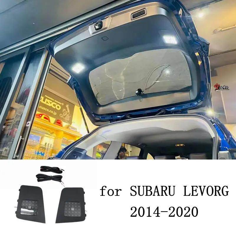 适用SUBARU斯巴鲁 LEVORGLED尾门增设灯 尾门灯 后行李箱灯直上