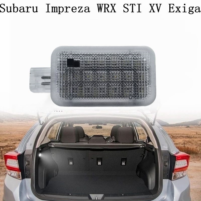 适用斯巴鲁WRX STI 森林人 Exiga 翼豹XV 行李箱灯尾箱灯后备箱灯