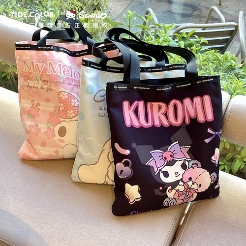 酷洛米联名美乐蒂手提袋