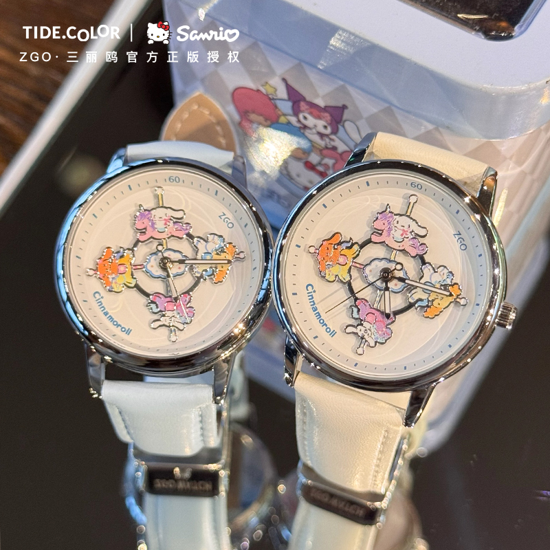 Tidecolor正品旋转木马手表