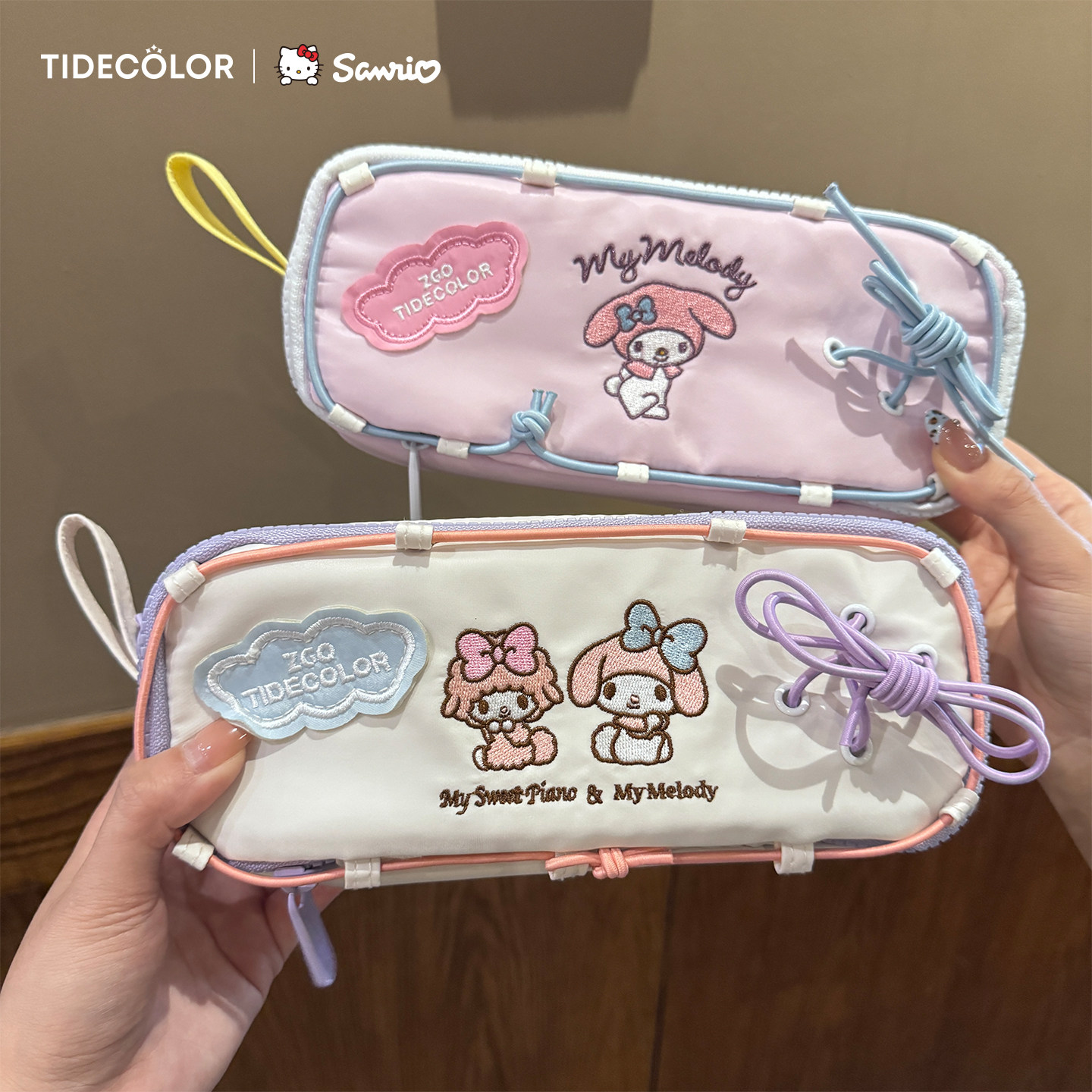 hellokitty正版美乐蒂笔袋小学生文具袋女三丽鸥高颜值铅笔文具盒