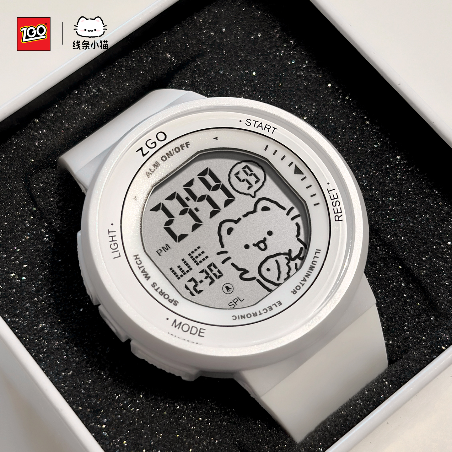 线条小猫学生电子表女孩