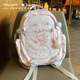 hellokitty联名粉色大容量双肩包初高中大学生书包三丽鸥女生背包