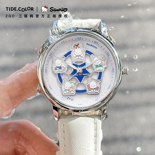 帕恰狗联名旋转手表初高中学生