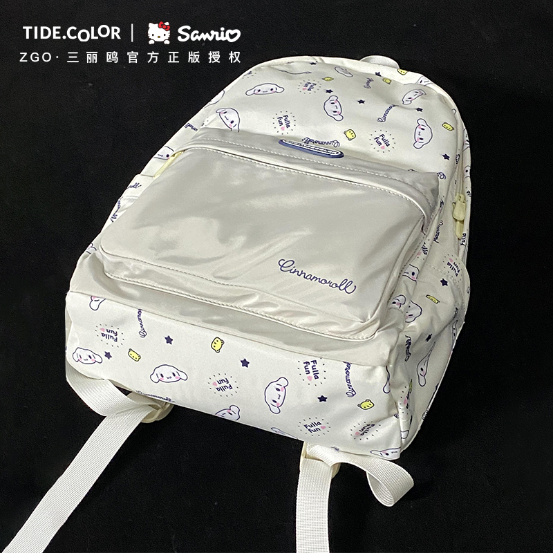 【正版】Tidecolor三丽鸥双肩包