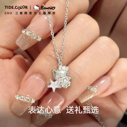 Tidecolor925银凯蒂猫天使项链