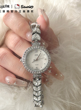 hellokitty联名三丽鸥美人鱼手表女生小众轻奢实用高级生日礼物女