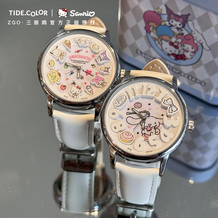 hellokitty女孩生日礼物 三丽鸥可爱电子表 初中高中学生儿童手表