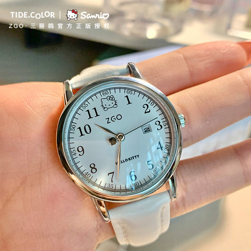 Tidecolor复古皮带手表女款