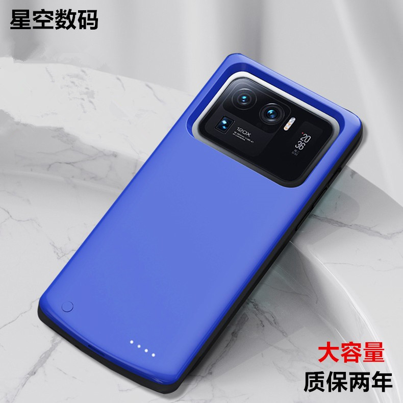 适用于小米11Ultra背夹式电池11青春版无线专用充电宝11pro薄电源