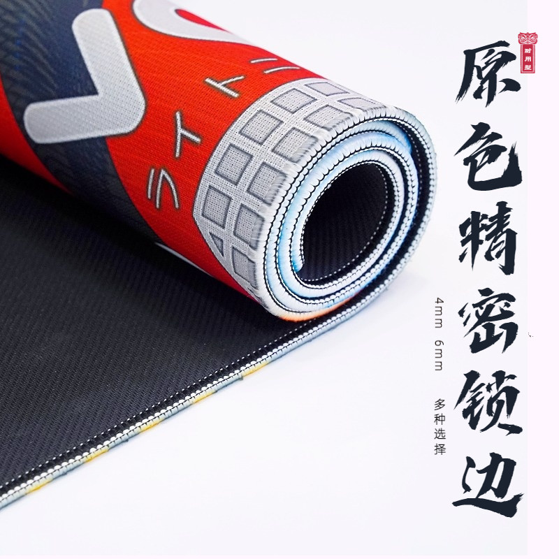 전자 스포츠 게임 마우스 패드 긴 CSGO 시리즈 초대형 두꺼운 측면 잠금 테이블 패드 애니메이션 소년 맞춤형 테이블 패드