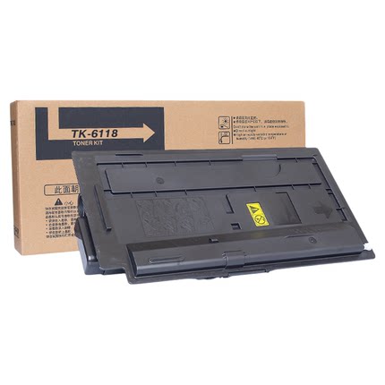 适用复印机京瓷京瓷6118墨粉盒M4125idnTK粉盒高品质碳粉