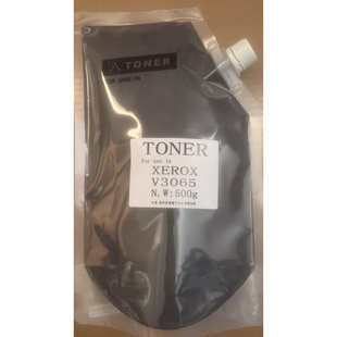 3065V 施乐3065IV 4070四代 3060 五代5070易加粉盒碳粉 DC2060