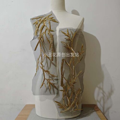 珠绣金竹叶刺绣花贴 婚纱礼服男士秀禾珠绣亮片 DIY新品上市