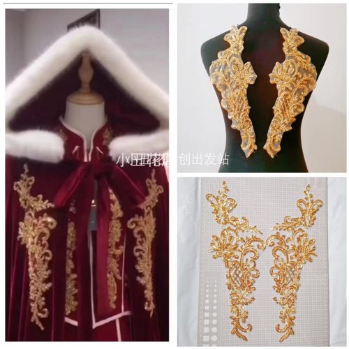 金色珠花亮片刺绣衣服婚纱