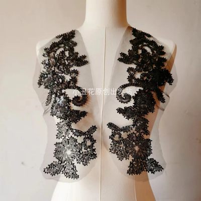 黑色珠绣对花布贴 新娘婚纱礼服刺绣装饰辅料发饰DIY 新品上市