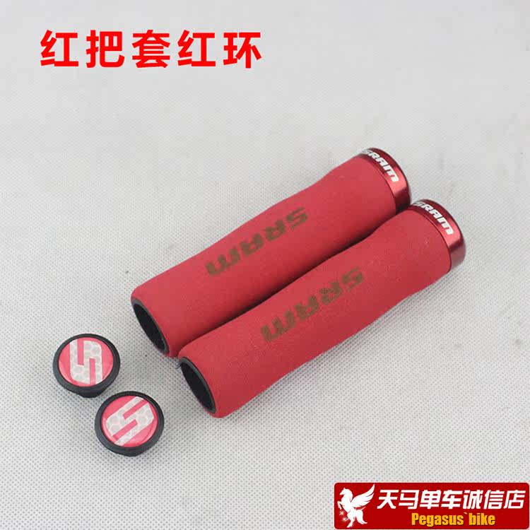 Poignées de vélo - Ref 2342114 Image 3