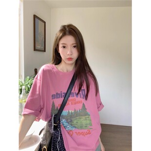 慵懒风宽松休闲百搭半袖 美式 2026新款 T恤女夏季 韩系上衣 圆领短袖