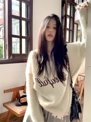 破洞V领针织毛衣女秋冬季慵懒风