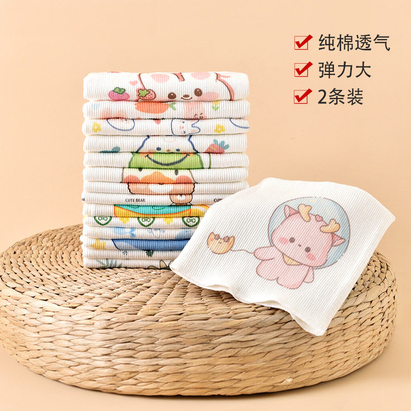 婴儿护脐带肚兜0-3-6-9儿童