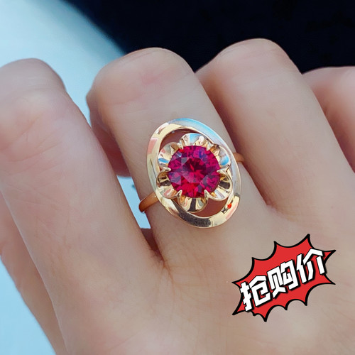 欧弗莱正品俄罗斯紫金585紫金红宝石戒指时尚清库存特促销送爆款